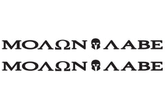 MOLON LABE "Come and Take" with Spartan Helmet Hood Decals for your Jeep Wrangler