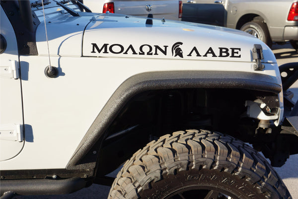 Extra Large MOLON LABE "Come and Take" with Side View Spartan Helmet Hood Decals for your Jeep Wrangler