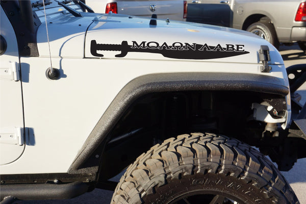 MOLON LABE "Come and Take" Sword Design Hood Decals for your Jeep Wrangler