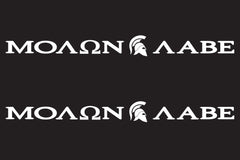 MOLON LABE "Come and Take" with Spartan Helmet Hood Decals for your Jeep Wrangler JL
